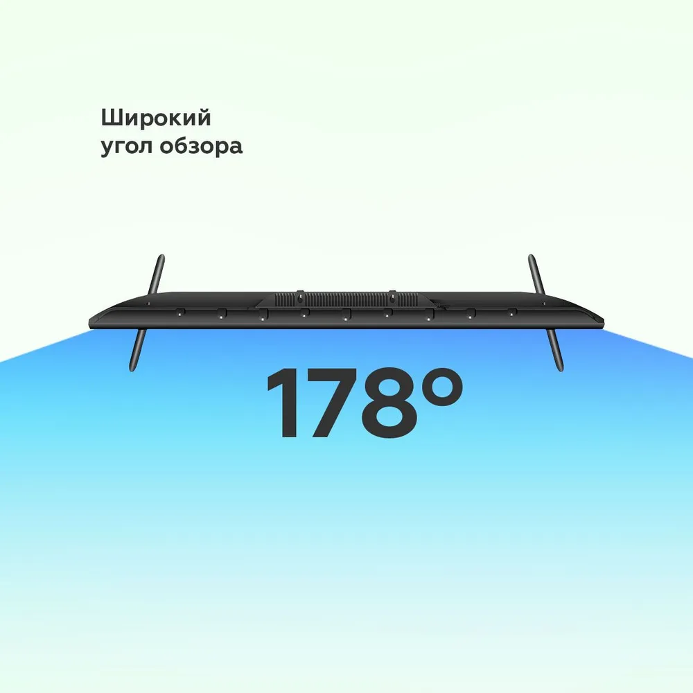 50" Телевизор BQ 50FS32B черный 3840x2160, 4K Ultra HD, 60 Гц, Wi-Fi, Smart TV, webOS