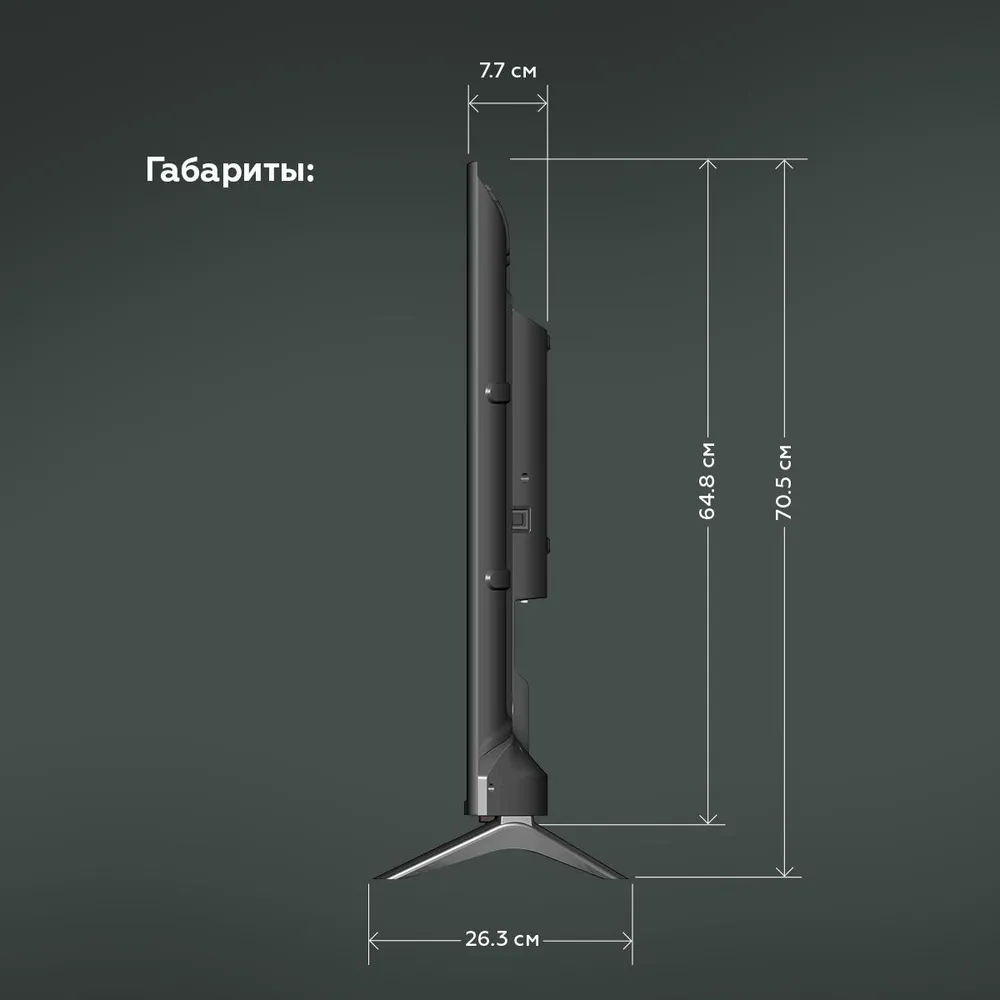 50" Телевизор BQ 50FS32B черный 3840x2160, 4K Ultra HD, 60 Гц, Wi-Fi, Smart TV, webOS