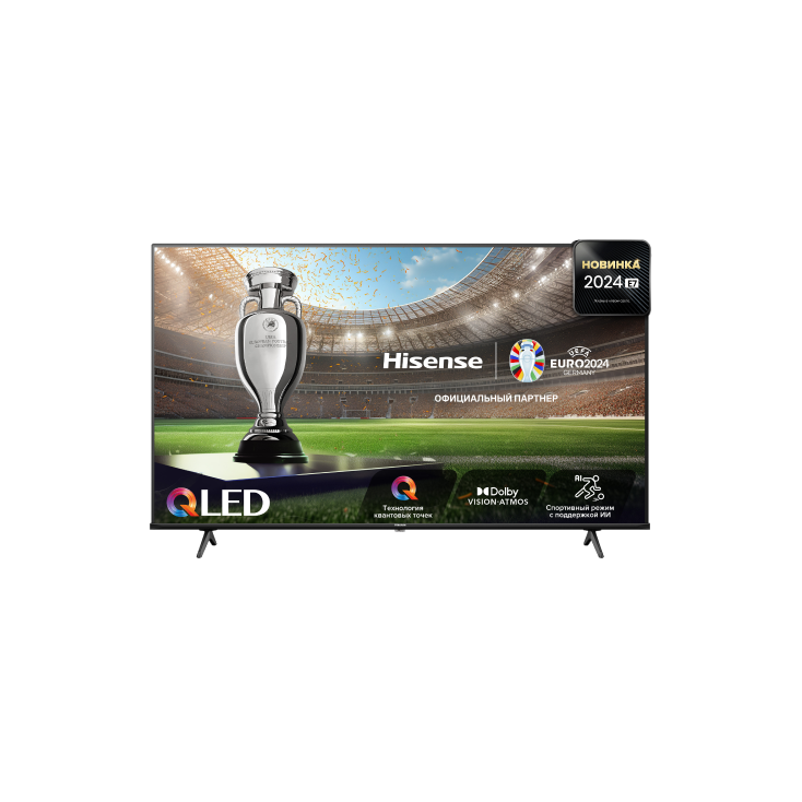 65" Телевизор Hisense 65E7NQ QLED черный 3840x2160, 4K Ultra HD, 60 Гц, Wi-Fi, Smart TV, VIDAA