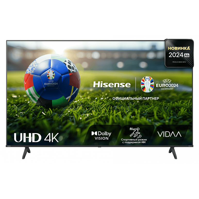 55" Телевизор Hisense 55A6N черный, 3840x2160, 4K Ultra HD, 60 Гц, Wi-Fi, SMART TV, VIDAA