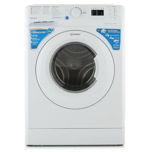 Стиральная машина Indesit BWSA 51051 1