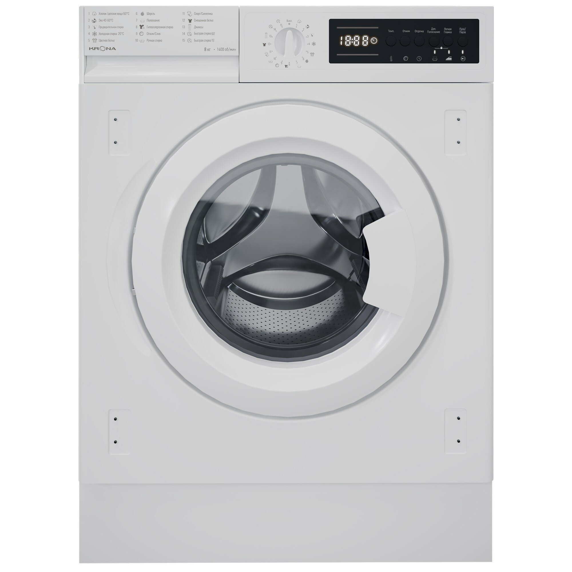 Стиральная машина KRONA Kalisa KRWM108 White