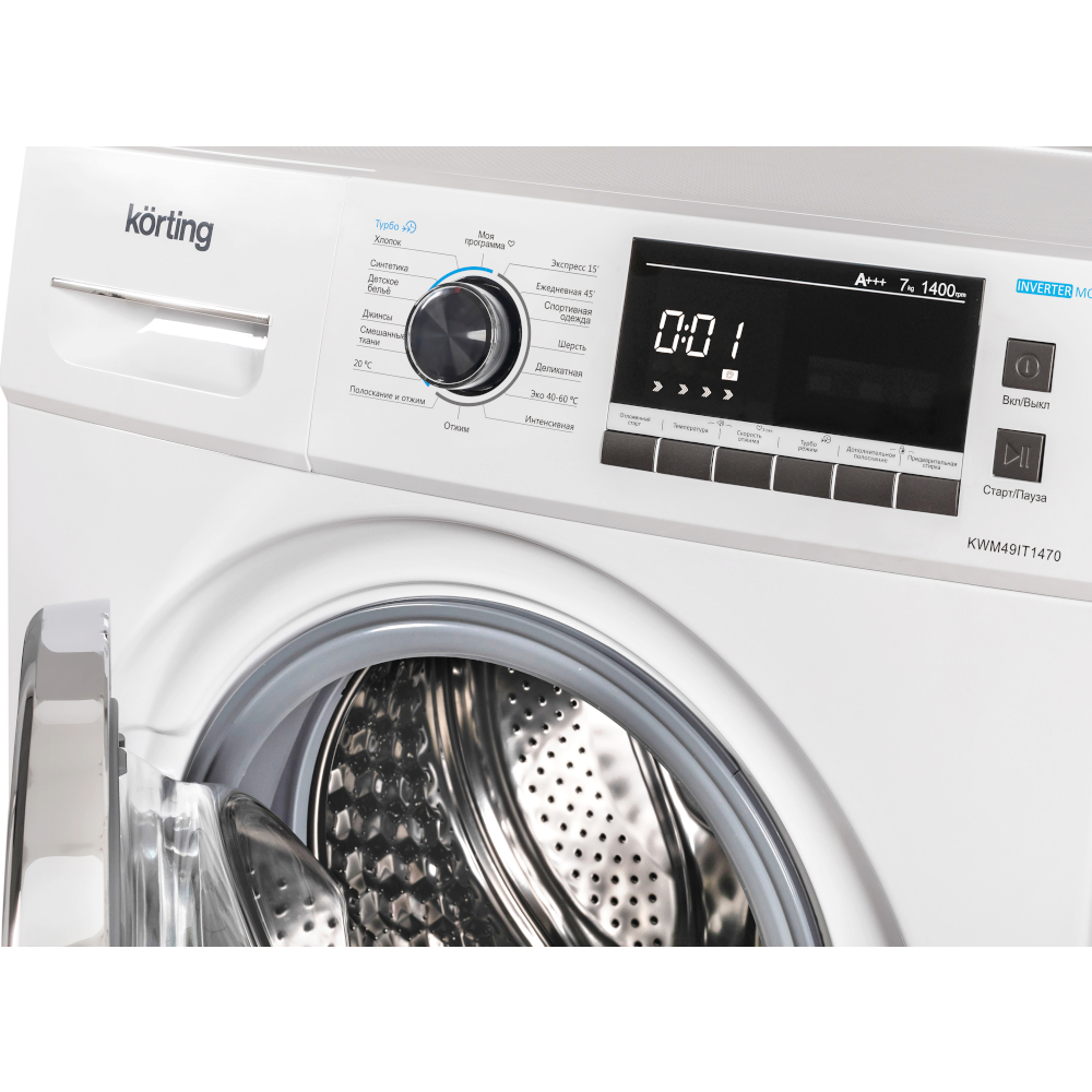 Стиральная машина KORTING KWM 49IT1470