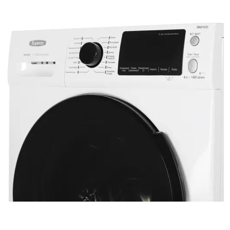 Стиральная машина Бирюса WM-MK814/03 класс: A+++ загр.фронтальная макс.:8кг белый