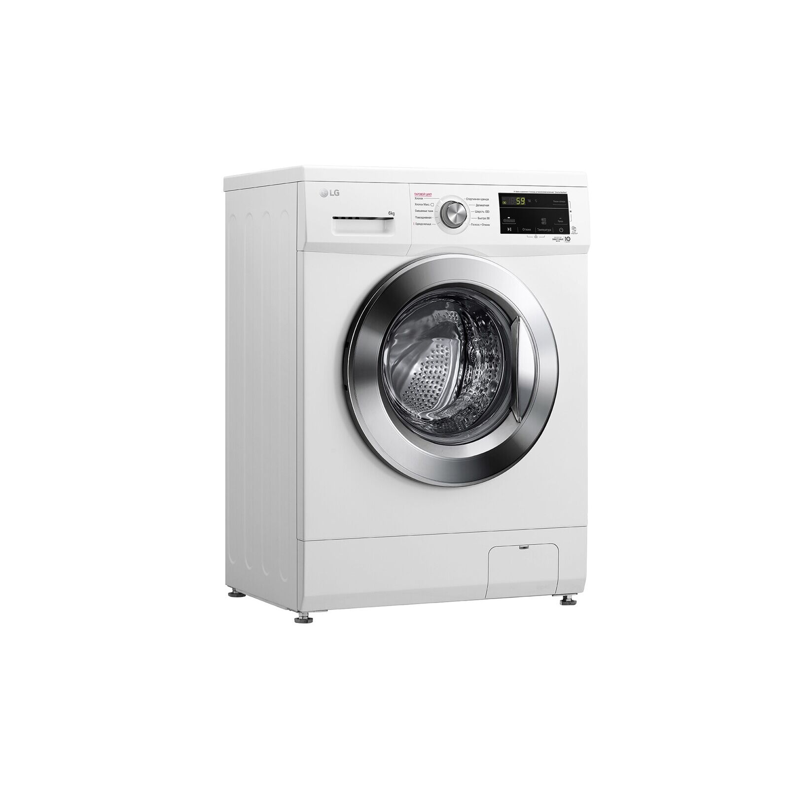 Стиральная машина LG F2J3NS2W