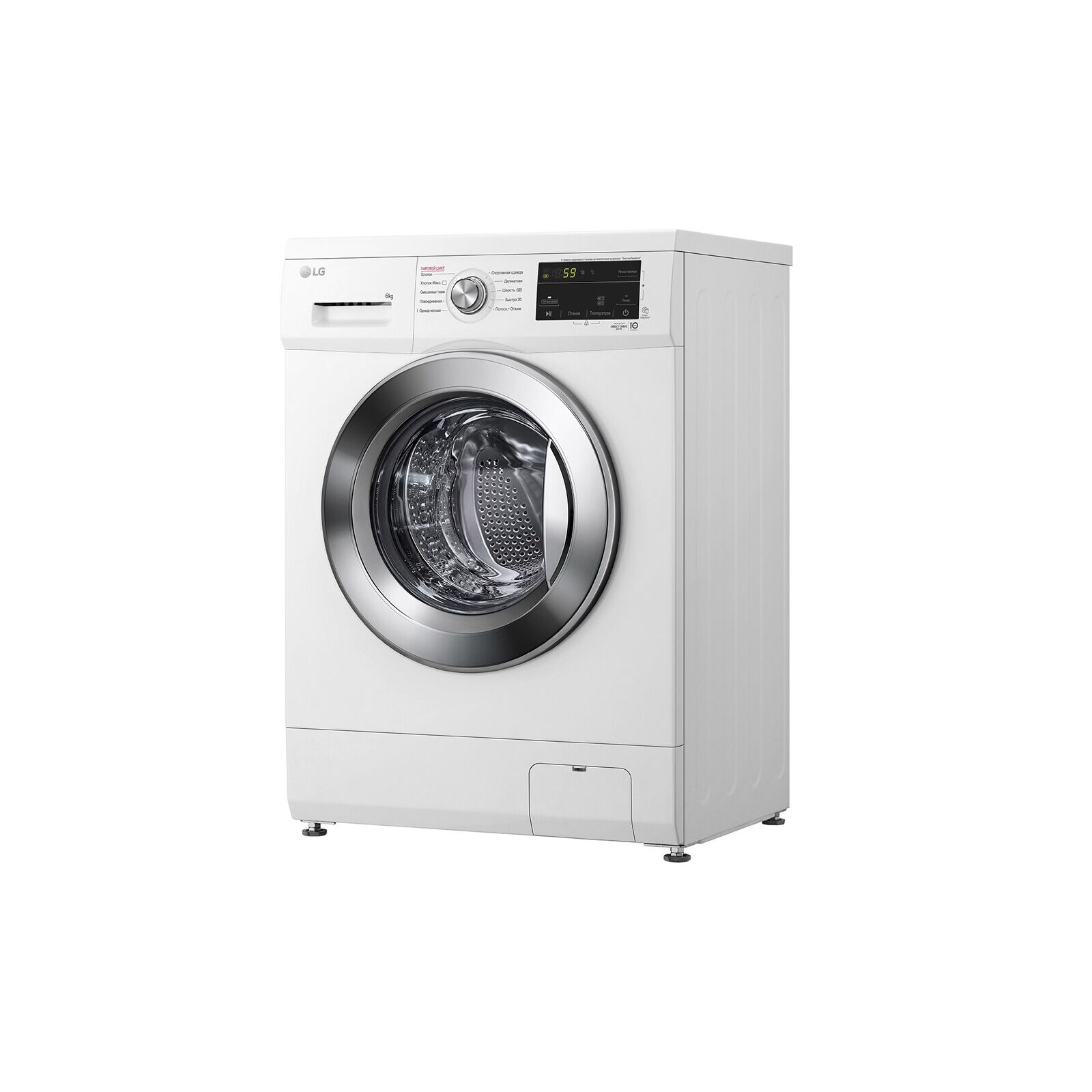 Стиральная машина LG F2J3NS2W