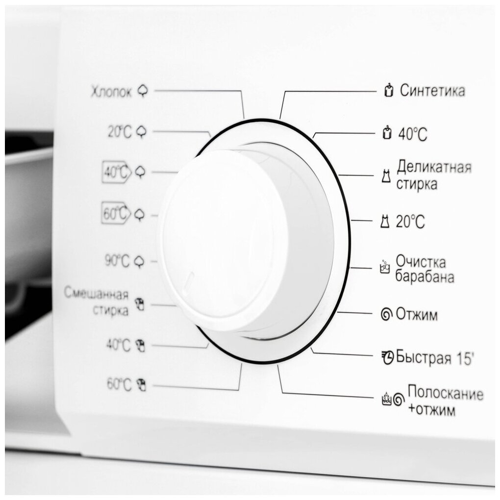 Стиральная машина NORDFROST WM 6100 W