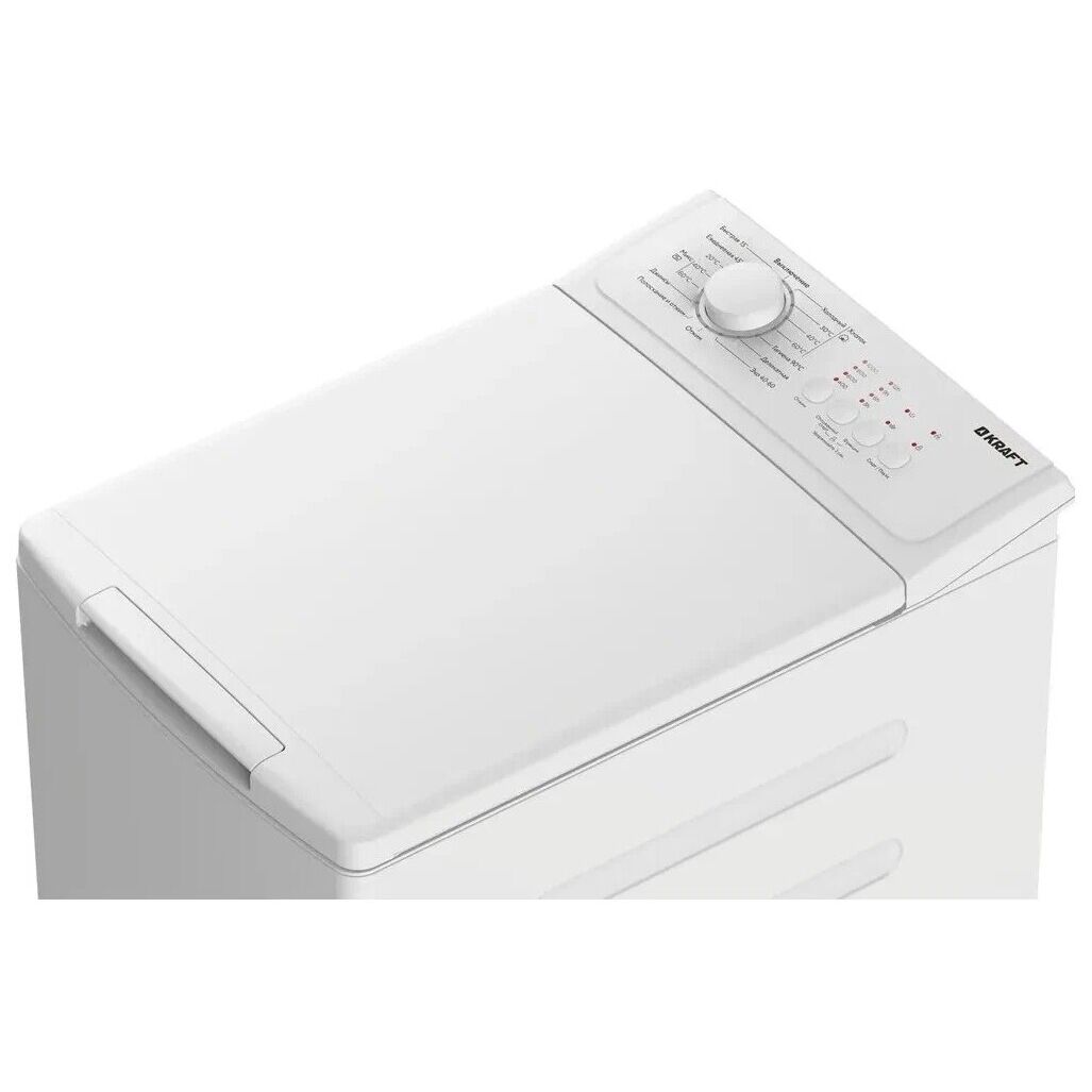 Стиральная машина KRAFT KF-UME7202W