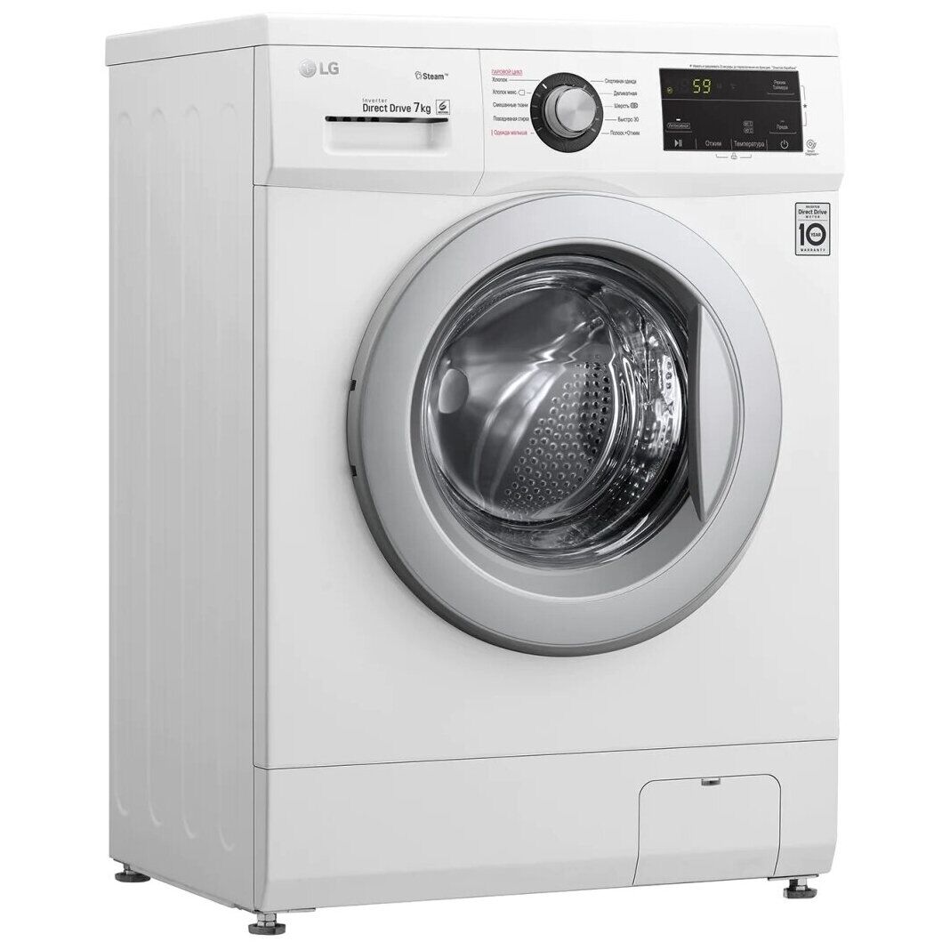 Стиральная машина LG F2J3WS1W кл.:A фронт. макс.:6.5кг белый