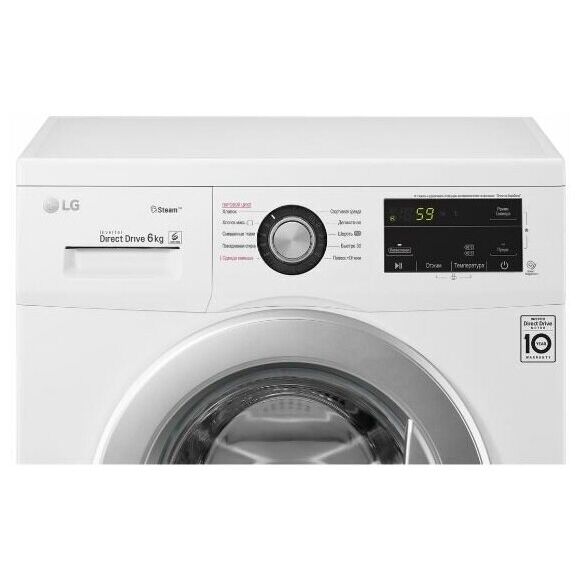 Стиральная машина LG F2J3WS1W кл.:A фронт. макс.:6.5кг белый