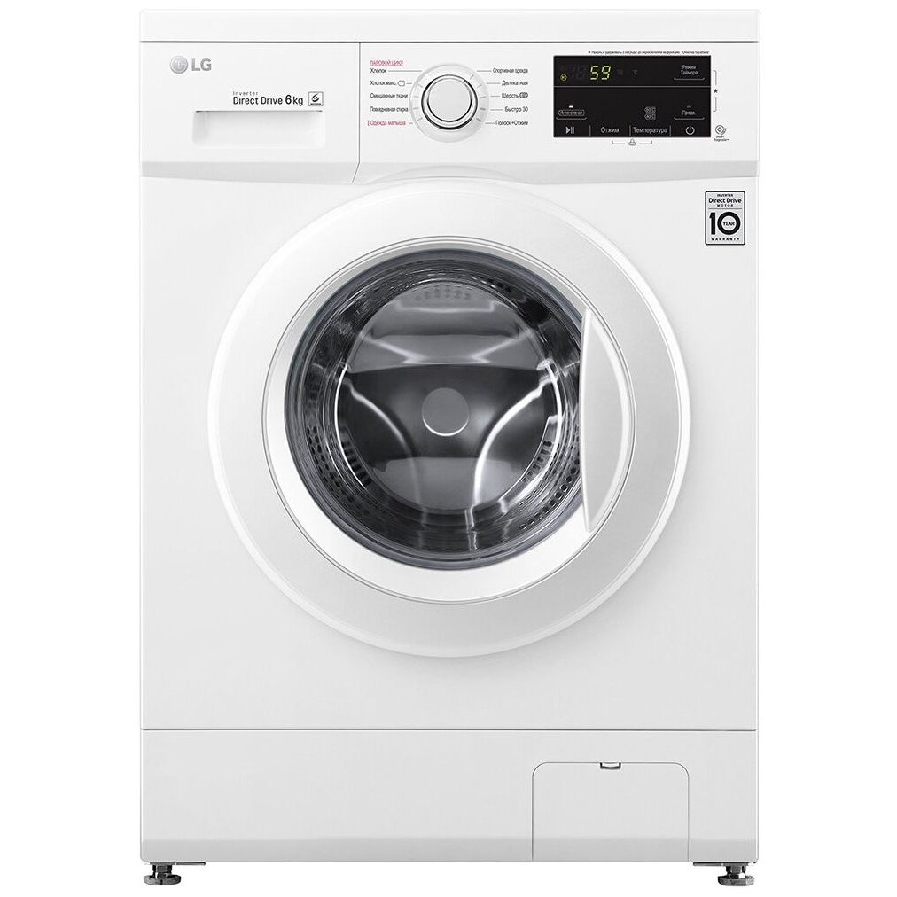 Стиральная машина LG F2J3NS0W кл.:A фронт. макс.:6кг белый