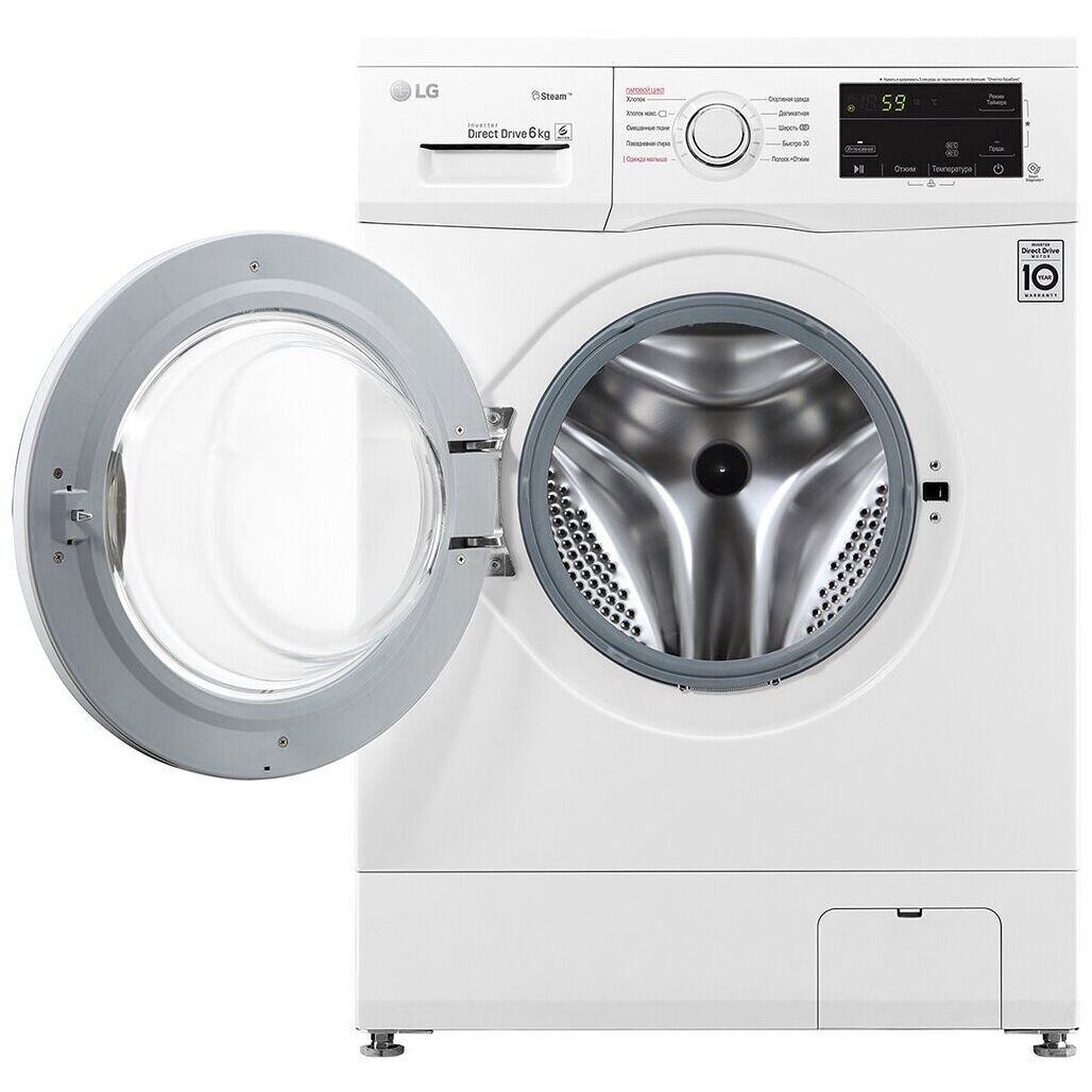 Стиральная машина LG F2J3NS0W кл.:A фронт. макс.:6кг белый