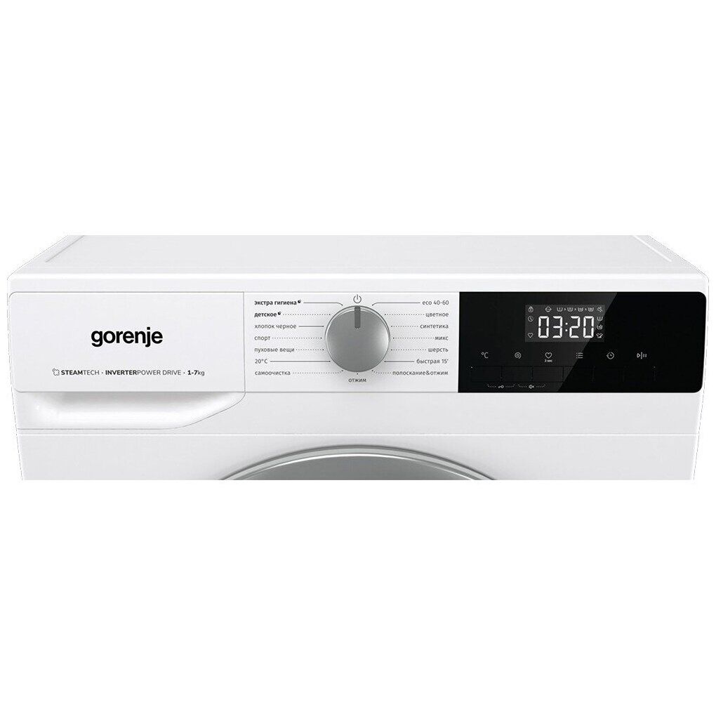 Стиральная машина GORENJE W2NHPI72SCS