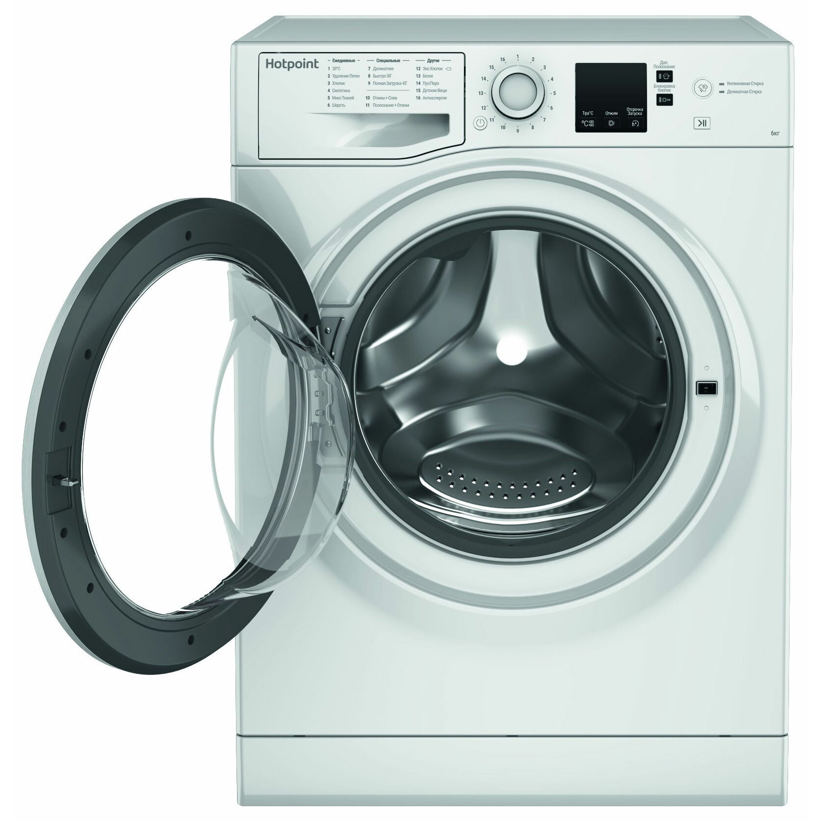 Стиральная машина Hotpoint-Ariston NSS 6015 W RU белый