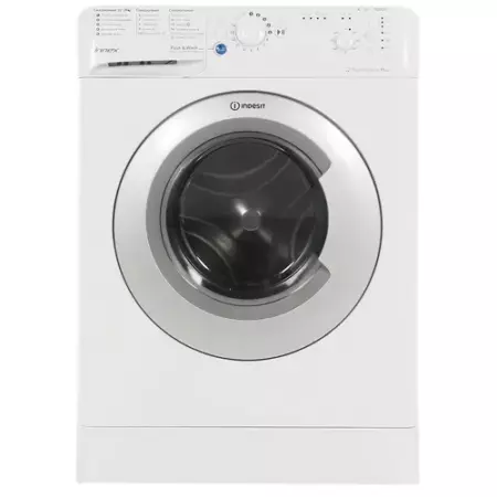 Стиральная машина Indesit BWSB 51051 S серебристый люк