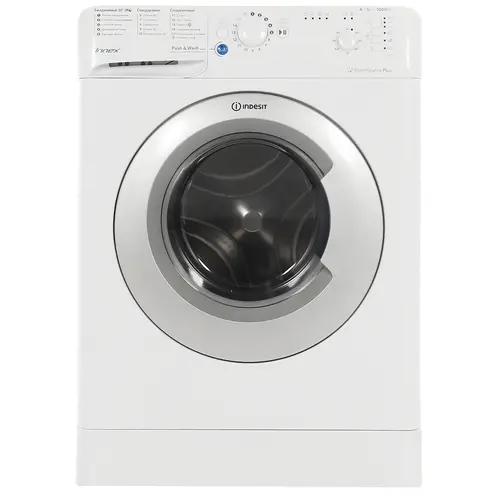Стиральная машина Indesit BWSB 51051 S серебристый люк