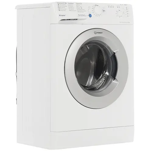 Стиральная машина Indesit BWSB 51051 S серебристый люк