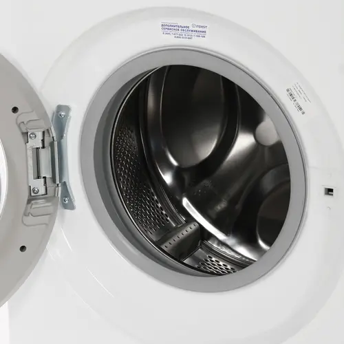 Стиральная машина Indesit BWSB 51051 S серебристый люк