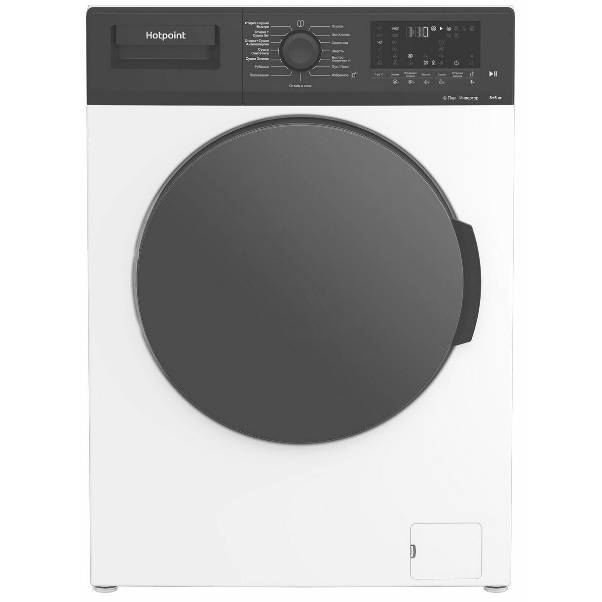 Стиральная машина HOTPOINT-ARISTON WD8548C7SVBW
