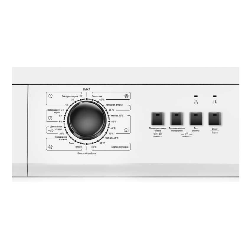 Стиральная машина Centek CT-1904 (белый) 1200 / 7кг / 40см / 23пр / Очистка барабана / A++