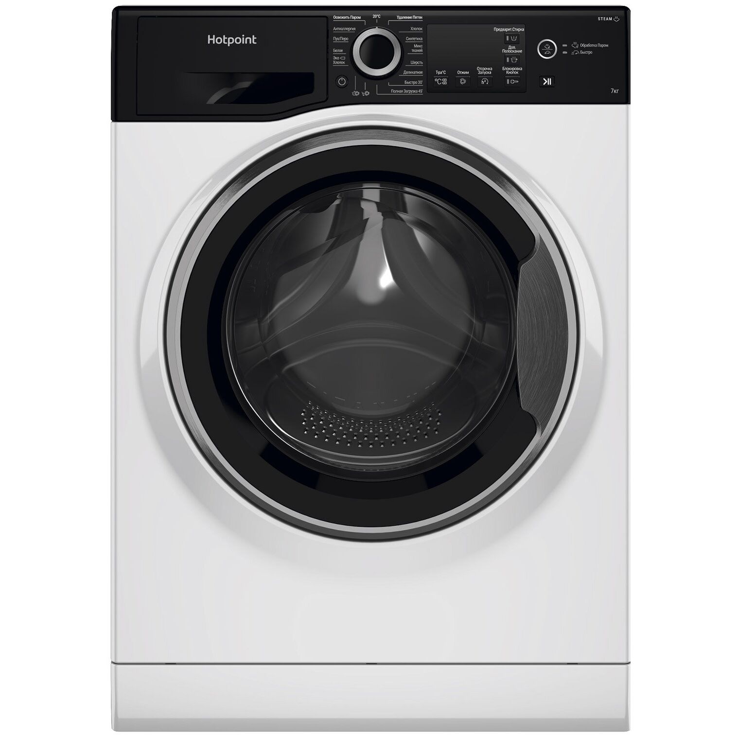 Стиральная машина HOTPOINT-ARISTON NSB 7225 ZSV RU