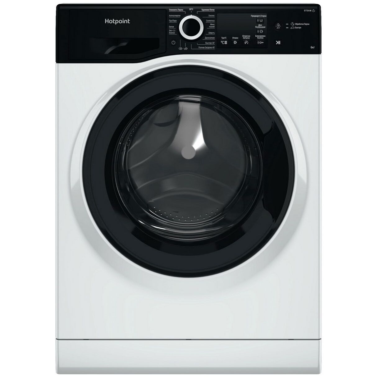 Стиральная машина Hotpoint-Ariston NSB 6015 ZK V RU белый
