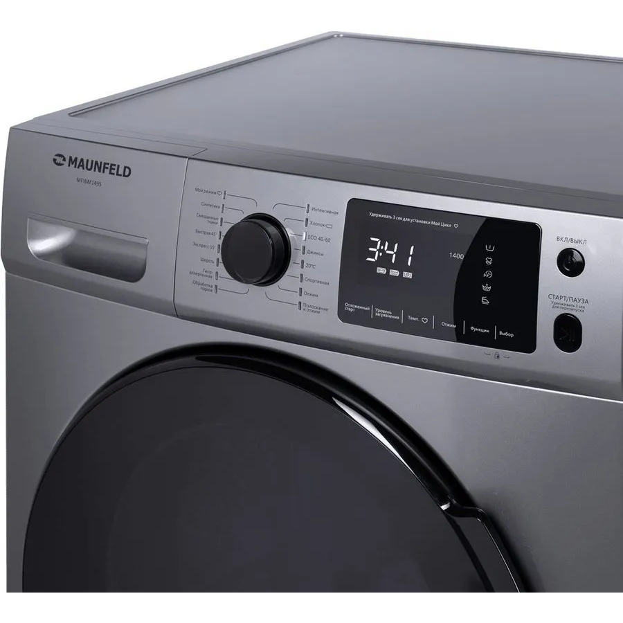 Стиральная машина MAUNFELD MFWM149S c инвертором и паром
