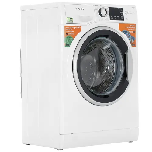 Стиральная машина Hotpoint-Ariston NSB 7225 S V RU белый