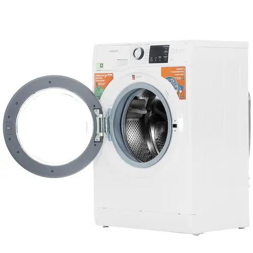 Стиральная машина Hotpoint-Ariston NSB 7225 S V RU белый