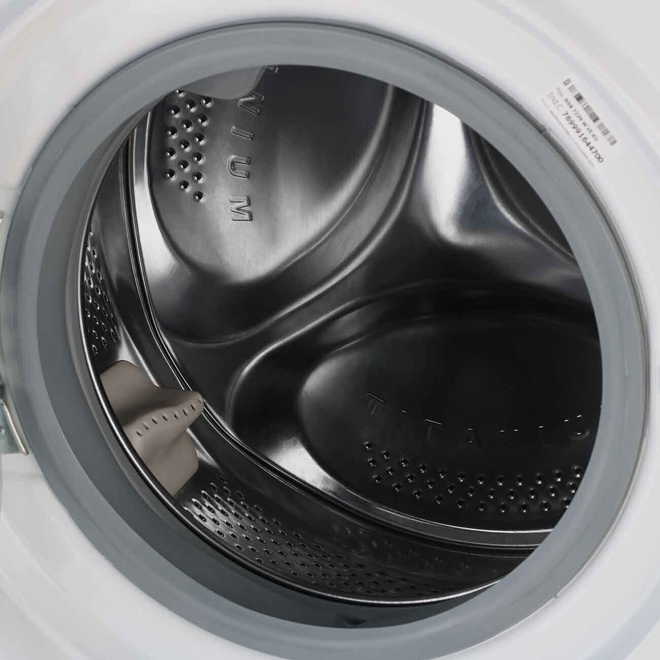 Стиральная машина Hotpoint-Ariston NSB 7239 W VE RU (869991644700) белый