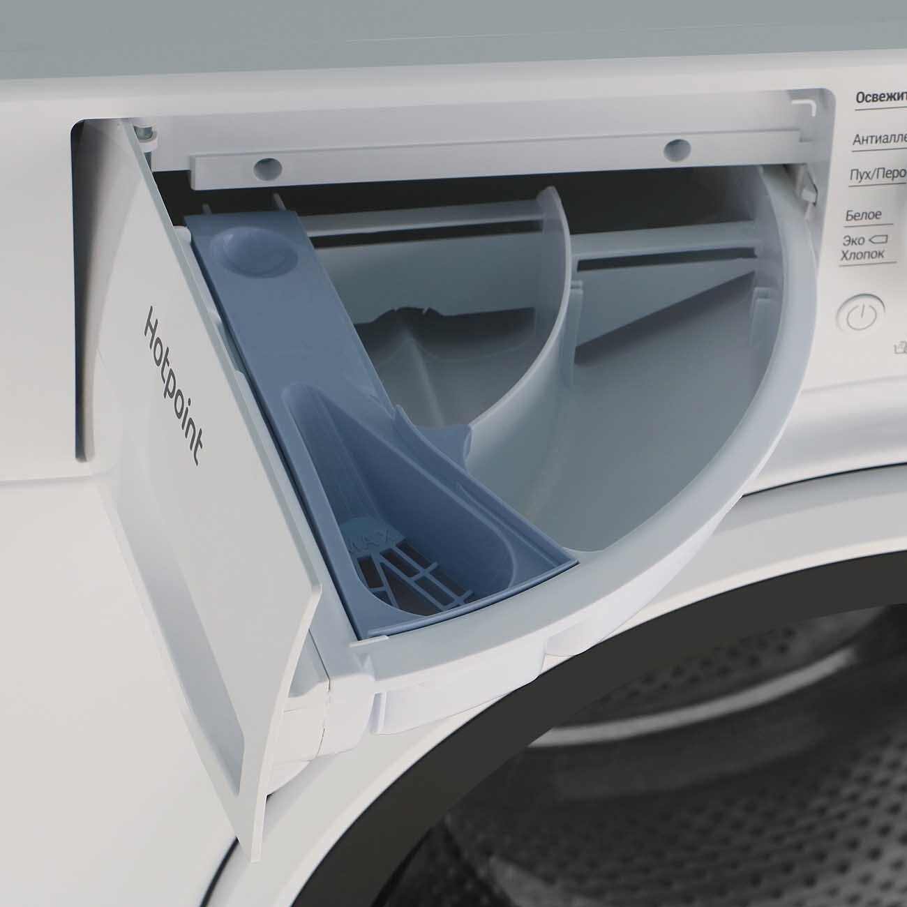 Стиральная машина Hotpoint-Ariston NSB 7239 W VE RU (869991644700) белый