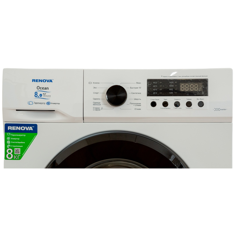 Стиральная машина RENOVA WAF-8014ISM31