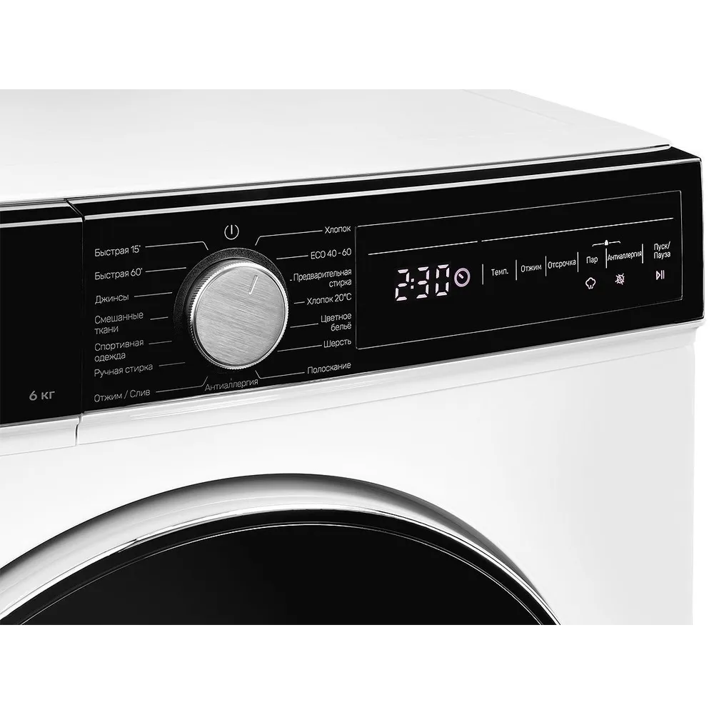 Стиральная машина Kuppersberg WM 411 W