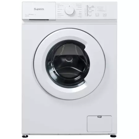 Стиральная машина Бирюса WM-SM510/04 5кг 1000об