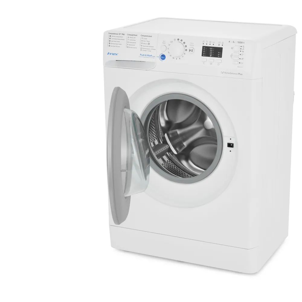 Стиральная машина Indesit IWSB 51051 BY
