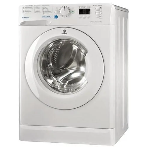 Стиральная машина Indesit IWSB 51051 BY