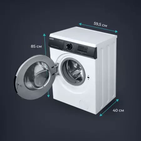 Стиральная машина DeLonghi CAMILLA L 724 V