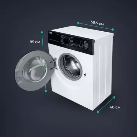 Стиральная машина DeLonghi Julia L 724 VI