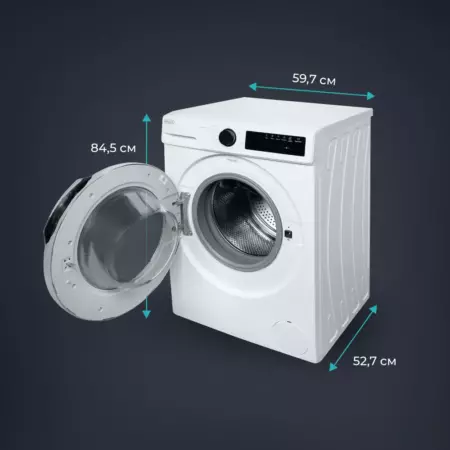 Стиральная машина DeLonghi DWM 724 VI Alicia
