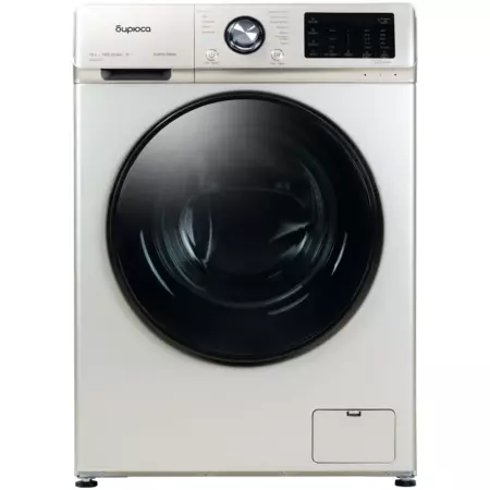 Стиральная машина БИРЮСА WM-SL1214/15 B Золотой