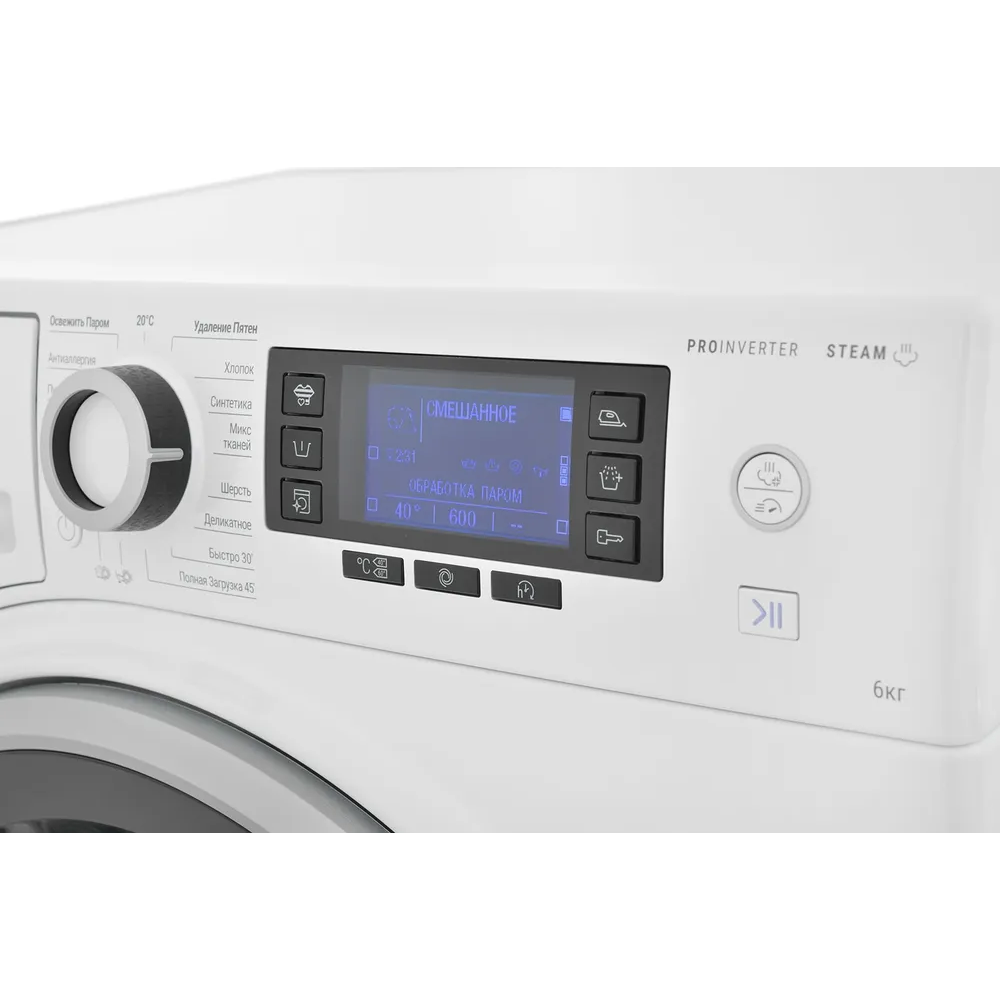Стиральная машина HOTPOINT NSD 6239 S VE RU