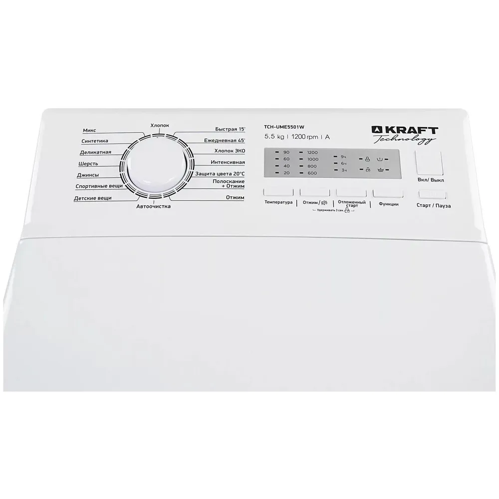 Стиральная машина KRAFT TCH-UME7303W