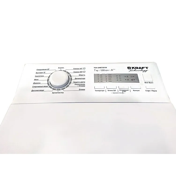 Стиральная машина KRAFT TCH-UME7303W