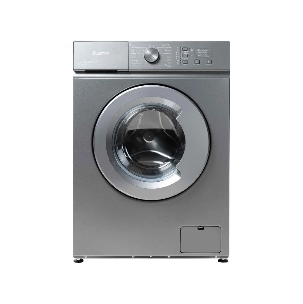 Стиральная машина Бирюса WM-SM510/04М
