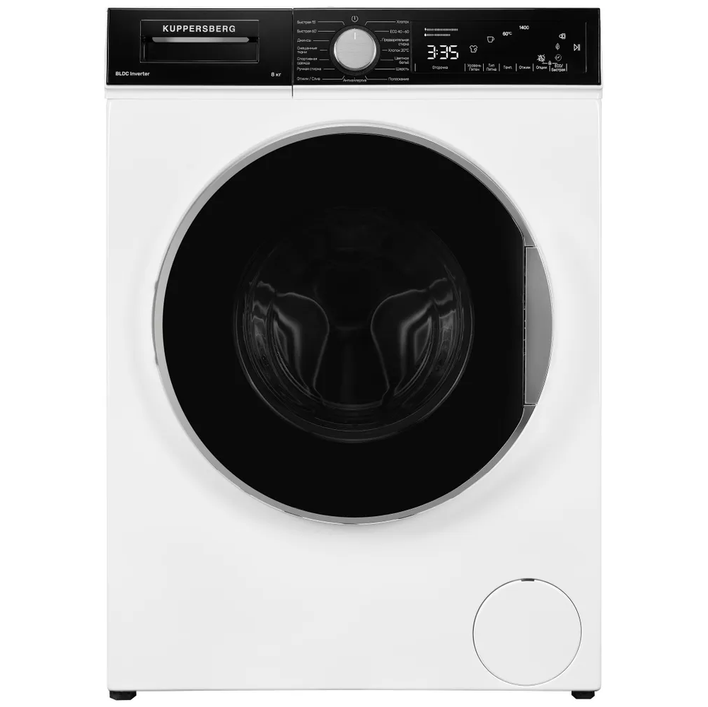 Стиральная машина Kuppersberg WM 520 W
