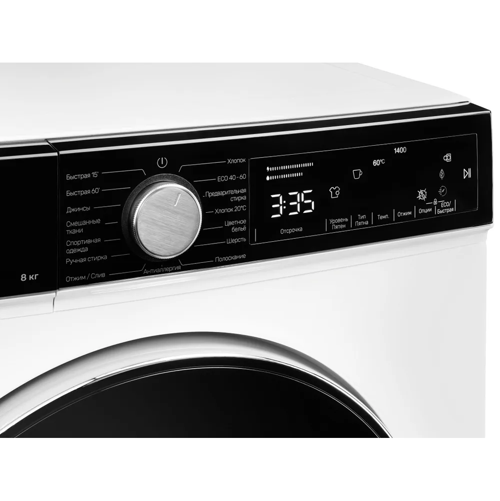 Стиральная машина Kuppersberg WM 520 W