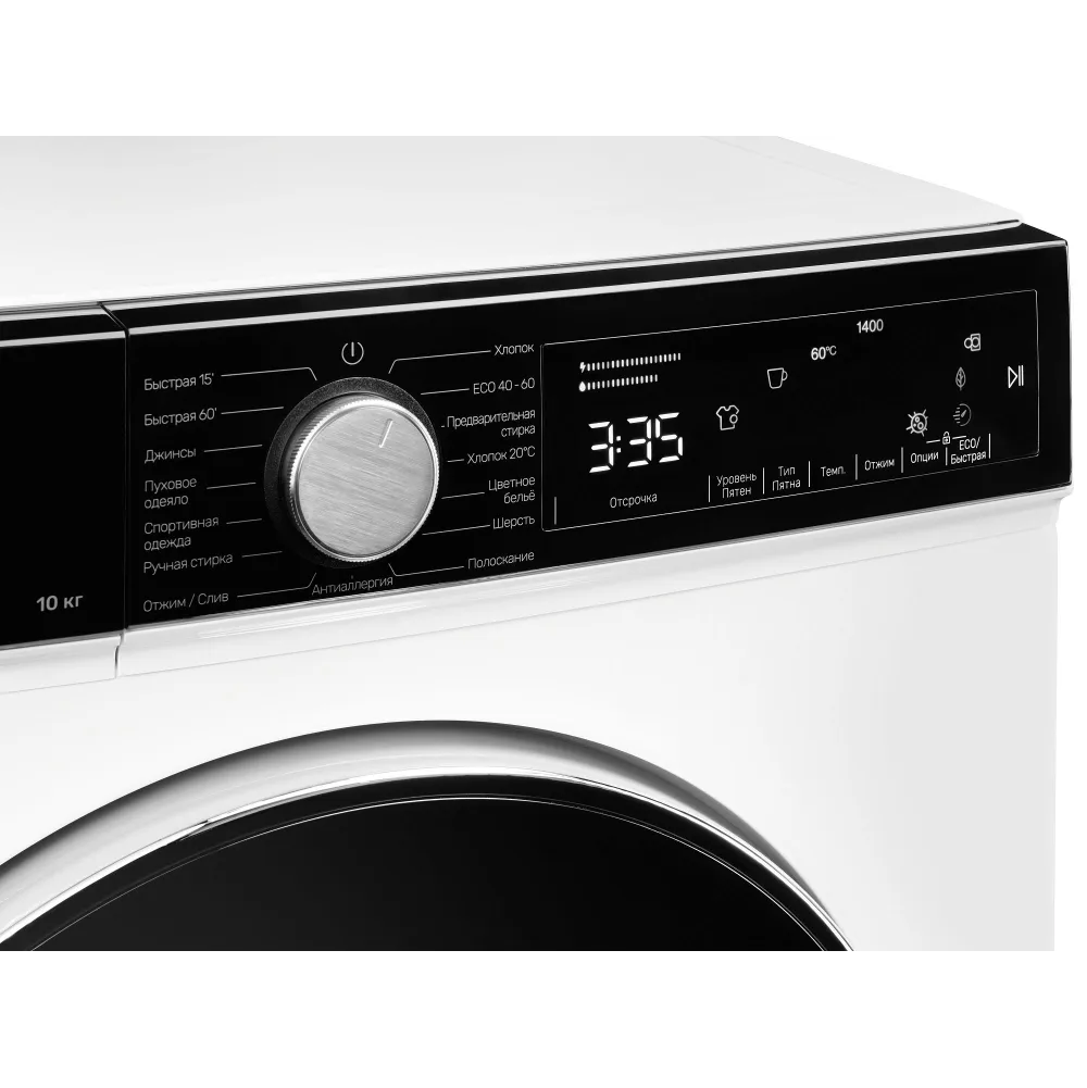 Стиральная машина Kuppersberg WM 580 W