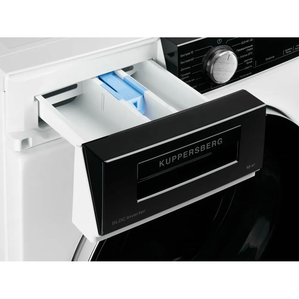 Стиральная машина Kuppersberg WM 580 W