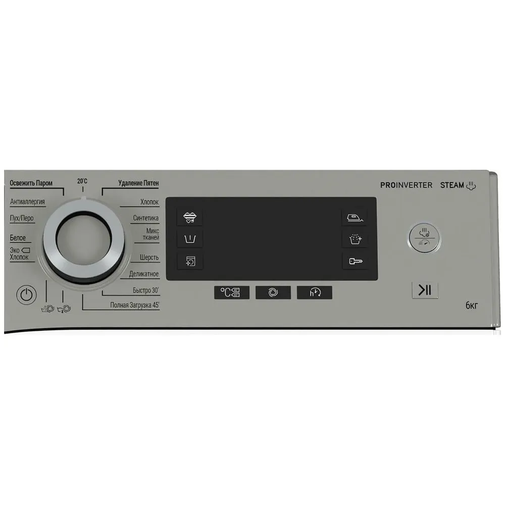 Стиральная машина Hotpoint-Ariston NSD 7249 UD AVE RU