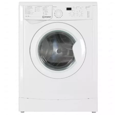 Стиральная машина INDESIT IWUD 4085 CIS